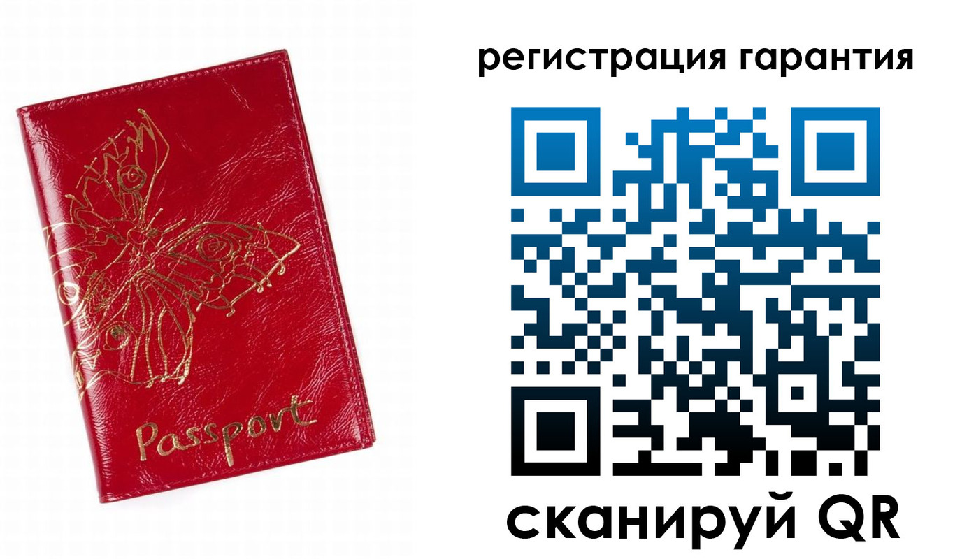 найти адрес прописки в Мытищах